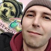 ���������� ����� ��, ���� ������� ������, 41 ���, ������������ ��� ������, ����� � ���������