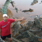 ���������� ��������, ���� ������� ����, 44 ����, ������������ ��� ������