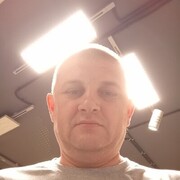 ���������� ����, ���� ������� ����, 41 ���, ������������ ��� ������, ����� � ���������, c�������� ���������