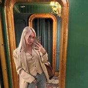 ���������� ��������, ���������