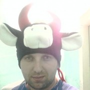 ���������� ������ ���, ���� ������� ����, 41 ���, ������������ ��� ����� � ���������, c�������� ���������