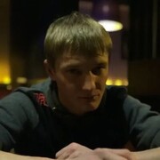 ���������� �������, ���� ������� ������, 29 ���, ������������ ��� ������, ����� � ���������, c�������� ���������, ���������