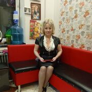  ,   , 54 ,  