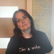 ���������� ������, ���� ������� ���������, 44 ����, ������������ ��� c�������� ���������