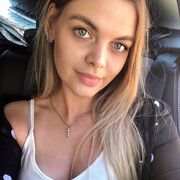 ���������� ����-���������, �����