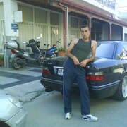  Nuernberg,   Maks, 43 ,   ,   
