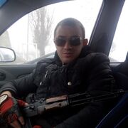 ���������� ������, ���� ������� ��������, 39 ���, ������������ ��� ������, ����� � ���������, c�������� ���������, ���������