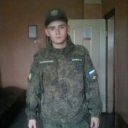  ,   , 23 ,   ,   , c 