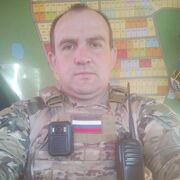 ���������� ��������, ���� ������� ����, 43 ����, ������������ ��� ������, ����� � ���������