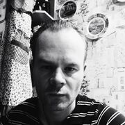 ���������� ������, ���� ������� ������ ��, 41 ���, ������������ ��� ����� � ���������, c�������� ���������, ���������