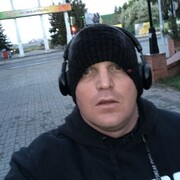 ���������� ���������, ���� ������� ����, 37 ���, ������������ ��� ������, ����� � ���������, c�������� ���������, ���������