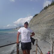 ���������� �����-���������, ���� ������� ����, 43 ����, ������������ ��� ������, ����� � ���������