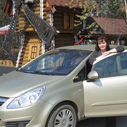 ���������� ������������, ���� ������� �����, 51 ���, ������������ ��� ������, ����� � ���������, c�������� ���������