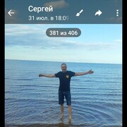  -,   , 41 ,   ,   , c , 