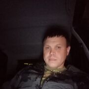 ���������� ������, ���� ������� �����, 39 ���, ������������ ��� ����� � ���������, c�������� ���������