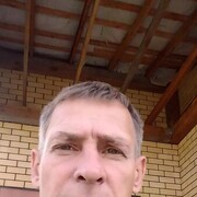 ���������� ������������, ���� ������� ����, 44 ����, ������������ ��� ������, ����� � ���������