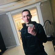  ,   Maks, 29 ,   ,   , c 