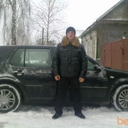  ,   Maxim, 32 ,   