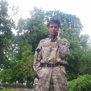 ���������� ��������, ���� ������� ����, 33 ����, ������������ ��� ������, ����� � ���������, c�������� ���������