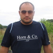 ���������� ���������, ���� ������� ����, 44 ����, ������������ ��� ������