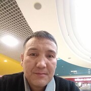  ,    , 44 ,   ,   