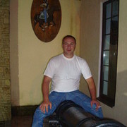 ���������� �����, ���� ������� Ter, 49 ���, ������������ 