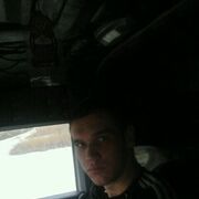 ���������� ������-��-����, ���� ������� �������, 32 ����, ������������ ��� ����� � ���������, c�������� ���������