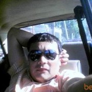 ���������� �������, ���� ������� K���, 42 ����, ������������ ��� ����� � ���������, c�������� ���������, ���������