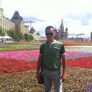 ���������� ������, ���� ������� ���������, 44 ����, ������������ ��� ������, ����� � ���������, c�������� ���������, ���������