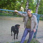 ���������� ������, ���� ������� ����, 54 ����, ������������ ��� ������, ����� � ���������, c�������� ���������