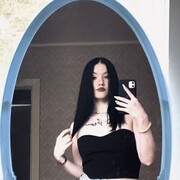  -, 