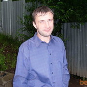 ���������� ������, ���� ������� ������, 43 ����, ������������ ��� ������, ����� � ���������, c�������� ���������