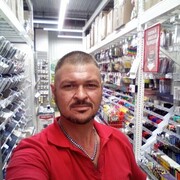 ���������� ����������� ����, ���� ������� ���������, 45 ���, ������������ ��� ����� � ���������, c�������� ���������, ���������