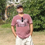 ���������� ����, ���� ������� ��������, 70 ���, ������������ ��� ����� � ���������, c�������� ���������