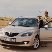 ���������� ���������, ���� ������� ����, 42 ����, ������������ ��� ����� � ���������, c�������� ���������