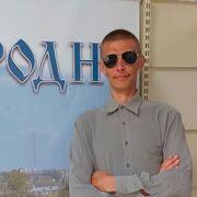 ���������� ������, ���� ������� �����, 39 ���, ������������ ��� c�������� ���������