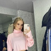  ,   , 23 ,  