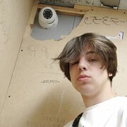 ���������� �����, ���� ����� ����, 21 ���, ������������ 