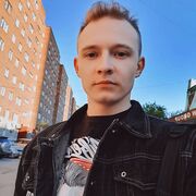  ,   Alexsis, 31 ,   ,   