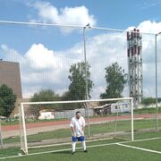 ���������� ������, ���� ������� ������, 46 ���, ������������ ��� ������, ����� � ���������