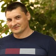 ���������� �����, ������� �������, 41