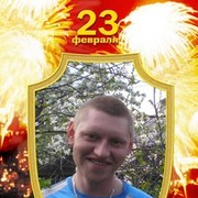  ,   King, 41 ,   