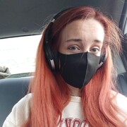 ���������� ������, ���� ������� ���, 21 ���, ������������ ��� ����� � ���������, c�������� ���������, ���������