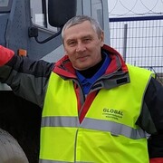 ���������� �������, ���� ������� A������, 56 ���, ������������ ��� ������, ����� � ���������