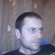 ���������� ��������, ���� ������� �����, 43 ����, ������������ ��� ������