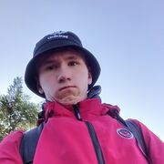 ���������� ������, ���� ����� �����, 19 ���, ������������ ��� ������, ����� � ���������, c�������� ���������, ���������