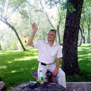  ,   Vfhj, 61 ,  