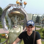 ���������� ������, ���� ������� �������, 30 ���, ������������ ��� ������, ����� � ���������, c�������� ���������