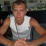 ���������� ������, ���� ������� �������, 44 ����, ������������ ��� ������, ����� � ���������, c�������� ���������, ���������