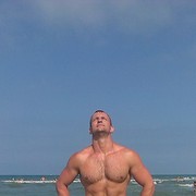 ���������� ���������, ���� ������� �����, 37 ���, ������������ 